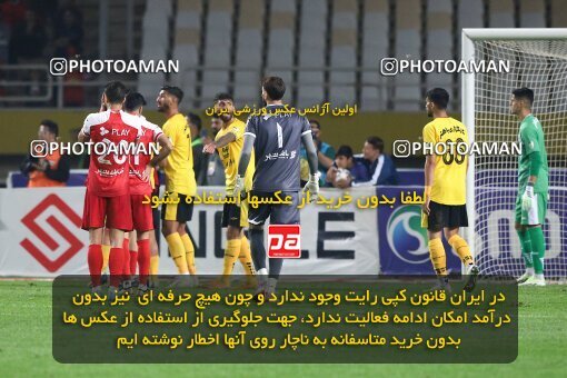 2138802, Iran pro league, 2023-2024، Persian Gulf Cup، Week 10، First Leg، 2023/11/12، Isfahan، Naghsh-e Jahan Stadium، Sepahan 1 - 0 Persepolis