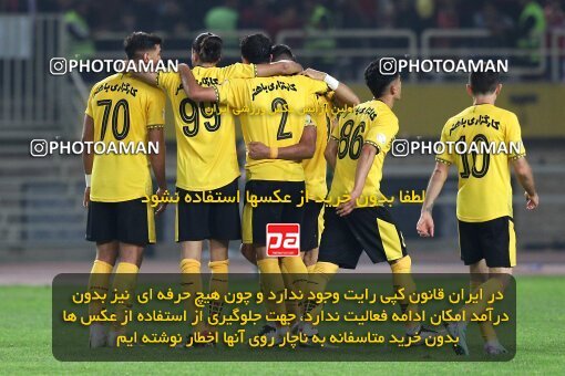 2138805, Iran pro league, 2023-2024، Persian Gulf Cup، Week 10، First Leg، 2023/11/12، Isfahan، Naghsh-e Jahan Stadium، Sepahan 1 - 0 Persepolis