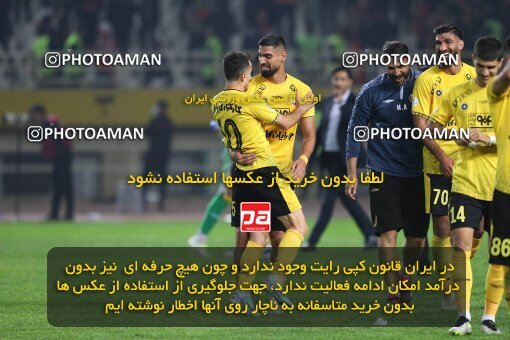2138809, Iran pro league, 2023-2024، Persian Gulf Cup، Week 10، First Leg، 2023/11/12، Isfahan، Naghsh-e Jahan Stadium، Sepahan 1 - 0 Persepolis