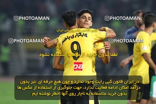 2138810, Iran pro league, 2023-2024، Persian Gulf Cup، Week 10، First Leg، 2023/11/12، Isfahan، Naghsh-e Jahan Stadium، Sepahan 1 - 0 Persepolis