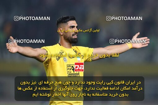 2138812, Iran pro league, 2023-2024، Persian Gulf Cup، Week 10، First Leg، 2023/11/12، Isfahan، Naghsh-e Jahan Stadium، Sepahan 1 - 0 Persepolis