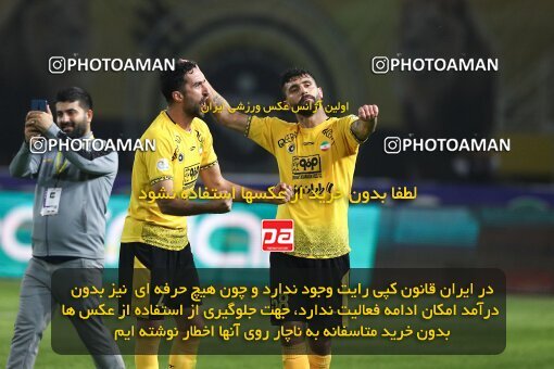 2138815, Iran pro league, 2023-2024، Persian Gulf Cup، Week 10، First Leg، 2023/11/12، Isfahan، Naghsh-e Jahan Stadium، Sepahan 1 - 0 Persepolis