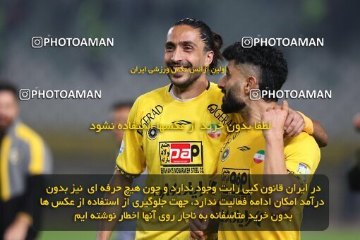 2138818, Iran pro league, 2023-2024، Persian Gulf Cup، Week 10، First Leg، 2023/11/12، Isfahan، Naghsh-e Jahan Stadium، Sepahan 1 - 0 Persepolis