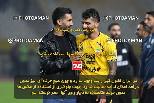 2138820, Iran pro league, 2023-2024، Persian Gulf Cup، Week 10، First Leg، 2023/11/12، Isfahan، Naghsh-e Jahan Stadium، Sepahan 1 - 0 Persepolis