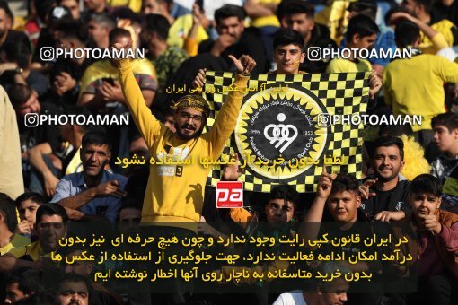 2141376, Iran pro league, 2023-2024، Persian Gulf Cup، Week 10، First Leg، 2023/11/12، Isfahan، Naghsh-e Jahan Stadium، Sepahan 1 - 0 Persepolis