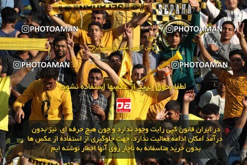 2141378, Iran pro league, 2023-2024، Persian Gulf Cup، Week 10، First Leg، 2023/11/12، Isfahan، Naghsh-e Jahan Stadium، Sepahan 1 - 0 Persepolis