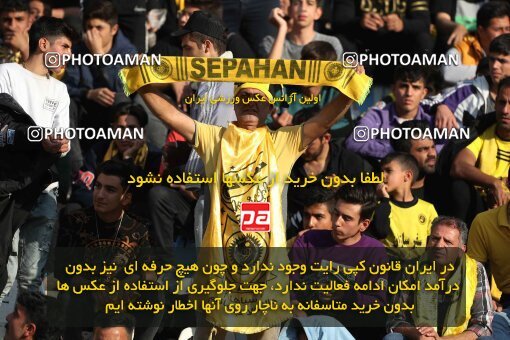 2141382, Iran pro league, 2023-2024، Persian Gulf Cup، Week 10، First Leg، 2023/11/12، Isfahan، Naghsh-e Jahan Stadium، Sepahan 1 - 0 Persepolis