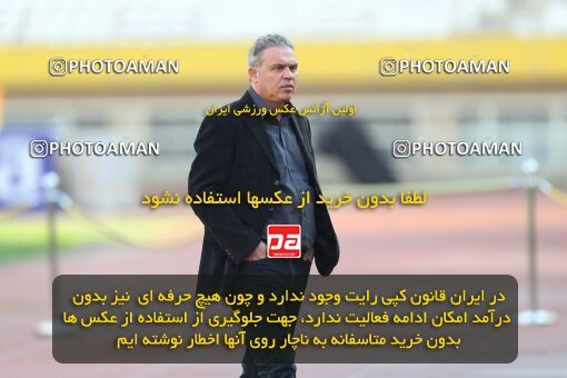 2141389, Iran pro league, 2023-2024، Persian Gulf Cup، Week 10، First Leg، 2023/11/12، Isfahan، Naghsh-e Jahan Stadium، Sepahan 1 - 0 Persepolis
