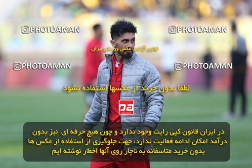 2141393, Iran pro league, 2023-2024، Persian Gulf Cup، Week 10، First Leg، 2023/11/12، Isfahan، Naghsh-e Jahan Stadium، Sepahan 1 - 0 Persepolis