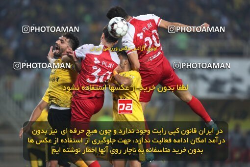2141394, Iran pro league, 2023-2024، Persian Gulf Cup، Week 10، First Leg، 2023/11/12، Isfahan، Naghsh-e Jahan Stadium، Sepahan 1 - 0 Persepolis