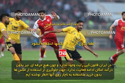2141395, Iran pro league, 2023-2024، Persian Gulf Cup، Week 10، First Leg، 2023/11/12، Isfahan، Naghsh-e Jahan Stadium، Sepahan 1 - 0 Persepolis