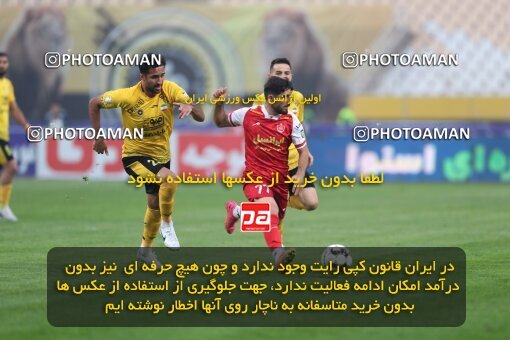 2141401, Iran pro league, 2023-2024، Persian Gulf Cup، Week 10، First Leg، 2023/11/12، Isfahan، Naghsh-e Jahan Stadium، Sepahan 1 - 0 Persepolis