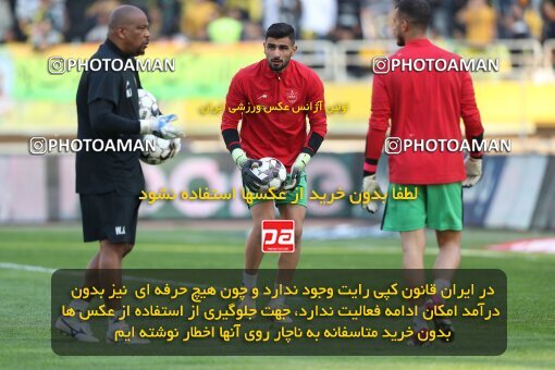 2141404, Iran pro league, 2023-2024، Persian Gulf Cup، Week 10، First Leg، 2023/11/12، Isfahan، Naghsh-e Jahan Stadium، Sepahan 1 - 0 Persepolis