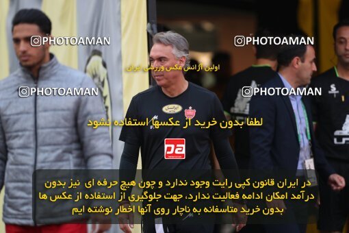 2141405, Iran pro league, 2023-2024، Persian Gulf Cup، Week 10، First Leg، 2023/11/12، Isfahan، Naghsh-e Jahan Stadium، Sepahan 1 - 0 Persepolis