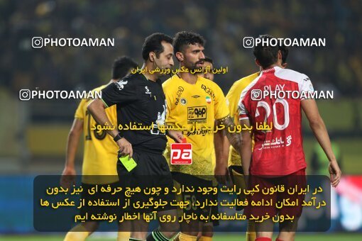 2141406, Iran pro league, 2023-2024، Persian Gulf Cup، Week 10، First Leg، 2023/11/12، Isfahan، Naghsh-e Jahan Stadium، Sepahan 1 - 0 Persepolis