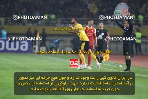 2141408, Iran pro league, 2023-2024، Persian Gulf Cup، Week 10، First Leg، 2023/11/12، Isfahan، Naghsh-e Jahan Stadium، Sepahan 1 - 0 Persepolis
