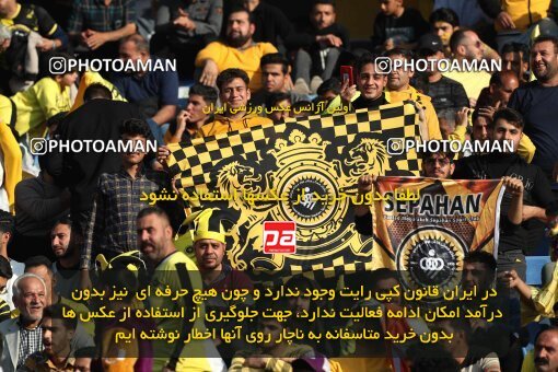 2141410, Iran pro league, 2023-2024، Persian Gulf Cup، Week 10، First Leg، 2023/11/12، Isfahan، Naghsh-e Jahan Stadium، Sepahan 1 - 0 Persepolis