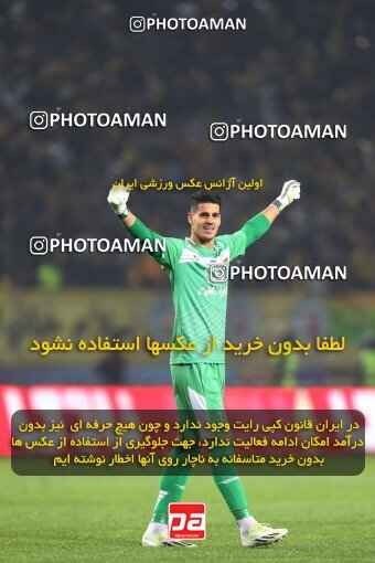 2141416, Iran pro league, 2023-2024، Persian Gulf Cup، Week 10، First Leg، 2023/11/12، Isfahan، Naghsh-e Jahan Stadium، Sepahan 1 - 0 Persepolis