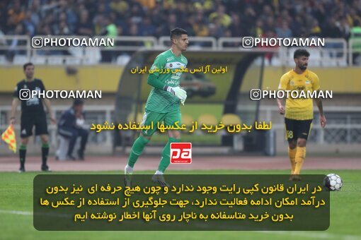 2141419, Iran pro league, 2023-2024، Persian Gulf Cup، Week 10، First Leg، 2023/11/12، Isfahan، Naghsh-e Jahan Stadium، Sepahan 1 - 0 Persepolis