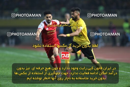 2141420, Iran pro league, 2023-2024، Persian Gulf Cup، Week 10، First Leg، 2023/11/12، Isfahan، Naghsh-e Jahan Stadium، Sepahan 1 - 0 Persepolis