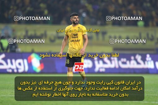 2141422, Iran pro league, 2023-2024، Persian Gulf Cup، Week 10، First Leg، 2023/11/12، Isfahan، Naghsh-e Jahan Stadium، Sepahan 1 - 0 Persepolis