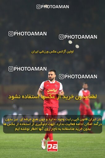 2141424, Iran pro league, 2023-2024، Persian Gulf Cup، Week 10، First Leg، 2023/11/12، Isfahan، Naghsh-e Jahan Stadium، Sepahan 1 - 0 Persepolis