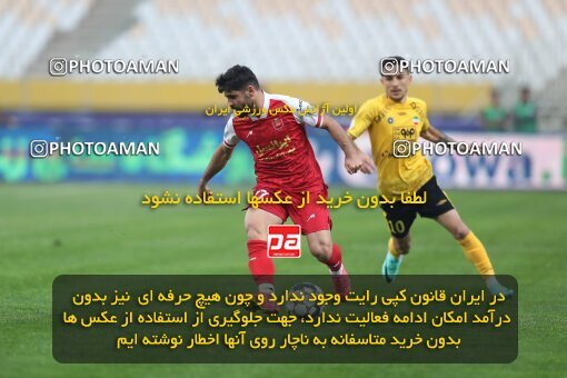 2141425, Iran pro league, 2023-2024، Persian Gulf Cup، Week 10، First Leg، 2023/11/12، Isfahan، Naghsh-e Jahan Stadium، Sepahan 1 - 0 Persepolis