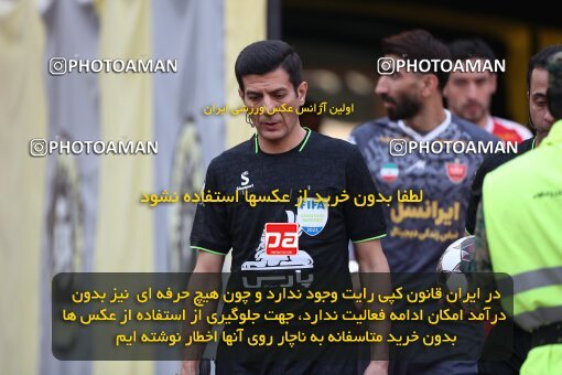 2141426, Iran pro league, 2023-2024، Persian Gulf Cup، Week 10، First Leg، 2023/11/12، Isfahan، Naghsh-e Jahan Stadium، Sepahan 1 - 0 Persepolis