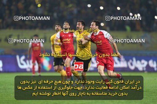 2141429, Iran pro league, 2023-2024، Persian Gulf Cup، Week 10، First Leg، 2023/11/12، Isfahan، Naghsh-e Jahan Stadium، Sepahan 1 - 0 Persepolis