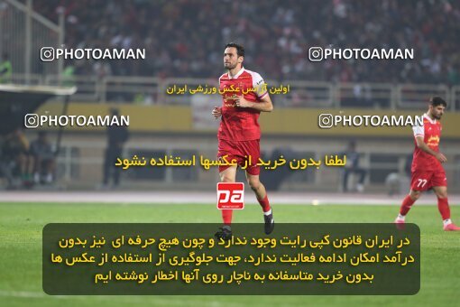 2141431, Iran pro league, 2023-2024، Persian Gulf Cup، Week 10، First Leg، 2023/11/12، Isfahan، Naghsh-e Jahan Stadium، Sepahan 1 - 0 Persepolis