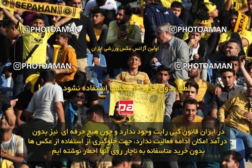2141433, Iran pro league, 2023-2024، Persian Gulf Cup، Week 10، First Leg، 2023/11/12، Isfahan، Naghsh-e Jahan Stadium، Sepahan 1 - 0 Persepolis