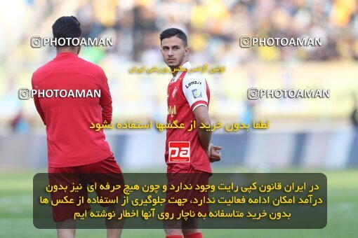 2141435, Isfahan, Iran, Iran Pro League، Persian Gulf Cup، 2023-2024 season، First Leg، Week 10، Sepahan ۱ v ۰ Persepolis on 2023/11/12 at Naghsh-e Jahan Stadium