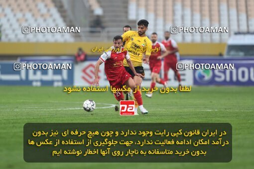 2141441, Iran pro league, 2023-2024، Persian Gulf Cup، Week 10، First Leg، 2023/11/12، Isfahan، Naghsh-e Jahan Stadium، Sepahan 1 - 0 Persepolis