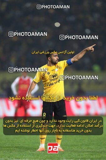 2141443, Iran pro league, 2023-2024، Persian Gulf Cup، Week 10، First Leg، 2023/11/12، Isfahan، Naghsh-e Jahan Stadium، Sepahan 1 - 0 Persepolis