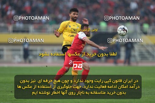 2141450, Iran pro league, 2023-2024، Persian Gulf Cup، Week 10، First Leg، 2023/11/12، Isfahan، Naghsh-e Jahan Stadium، Sepahan 1 - 0 Persepolis