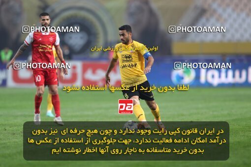 2141461, Iran pro league, 2023-2024، Persian Gulf Cup، Week 10، First Leg، 2023/11/12، Isfahan، Naghsh-e Jahan Stadium، Sepahan 1 - 0 Persepolis