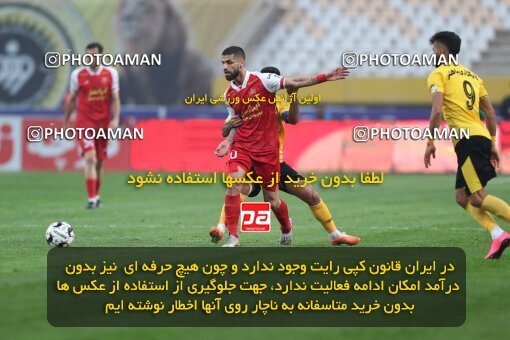 2141467, Iran pro league, 2023-2024، Persian Gulf Cup، Week 10، First Leg، 2023/11/12، Isfahan، Naghsh-e Jahan Stadium، Sepahan 1 - 0 Persepolis