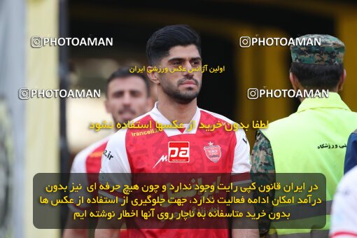 2141471, Iran pro league, 2023-2024، Persian Gulf Cup، Week 10، First Leg، 2023/11/12، Isfahan، Naghsh-e Jahan Stadium، Sepahan 1 - 0 Persepolis