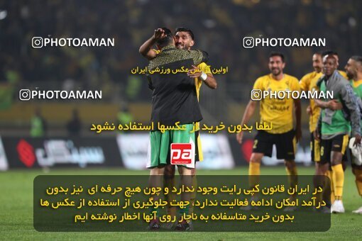 2141472, Iran pro league, 2023-2024، Persian Gulf Cup، Week 10، First Leg، 2023/11/12، Isfahan، Naghsh-e Jahan Stadium، Sepahan 1 - 0 Persepolis