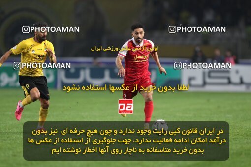2141476, Iran pro league, 2023-2024، Persian Gulf Cup، Week 10، First Leg، 2023/11/12، Isfahan، Naghsh-e Jahan Stadium، Sepahan 1 - 0 Persepolis
