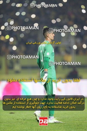 2141480, Iran pro league, 2023-2024، Persian Gulf Cup، Week 10، First Leg، 2023/11/12، Isfahan، Naghsh-e Jahan Stadium، Sepahan 1 - 0 Persepolis