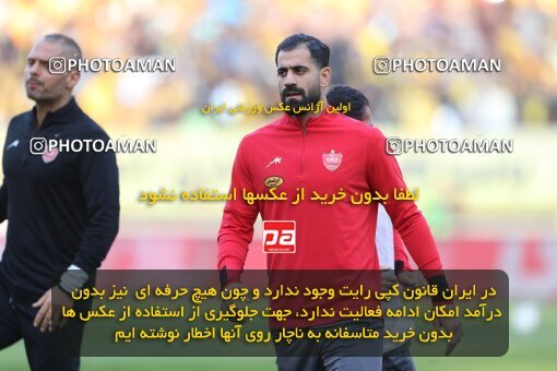 2141483, Iran pro league, 2023-2024، Persian Gulf Cup، Week 10، First Leg، 2023/11/12، Isfahan، Naghsh-e Jahan Stadium، Sepahan 1 - 0 Persepolis