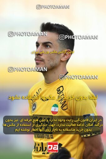 2141484, Iran pro league, 2023-2024، Persian Gulf Cup، Week 10، First Leg، 2023/11/12، Isfahan، Naghsh-e Jahan Stadium، Sepahan 1 - 0 Persepolis