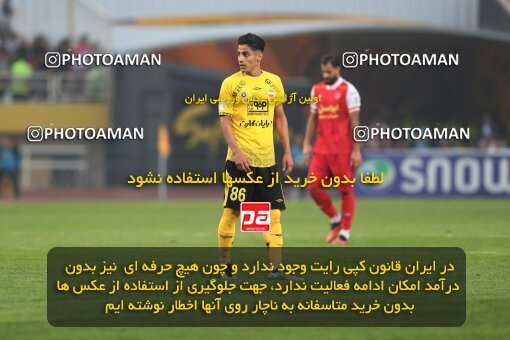 2141486, Iran pro league, 2023-2024، Persian Gulf Cup، Week 10، First Leg، 2023/11/12، Isfahan، Naghsh-e Jahan Stadium، Sepahan 1 - 0 Persepolis