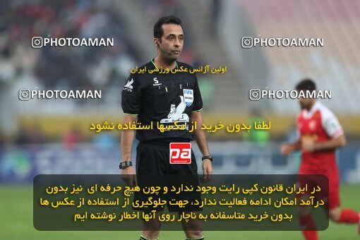 2141488, Iran pro league, 2023-2024، Persian Gulf Cup، Week 10، First Leg، 2023/11/12، Isfahan، Naghsh-e Jahan Stadium، Sepahan 1 - 0 Persepolis