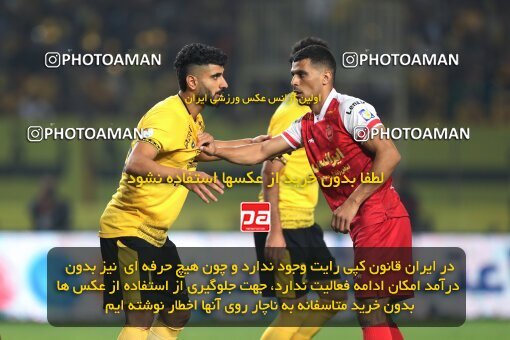 2141489, Iran pro league, 2023-2024، Persian Gulf Cup، Week 10، First Leg، 2023/11/12، Isfahan، Naghsh-e Jahan Stadium، Sepahan 1 - 0 Persepolis