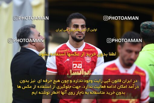2141490, Iran pro league, 2023-2024، Persian Gulf Cup، Week 10، First Leg، 2023/11/12، Isfahan، Naghsh-e Jahan Stadium، Sepahan 1 - 0 Persepolis