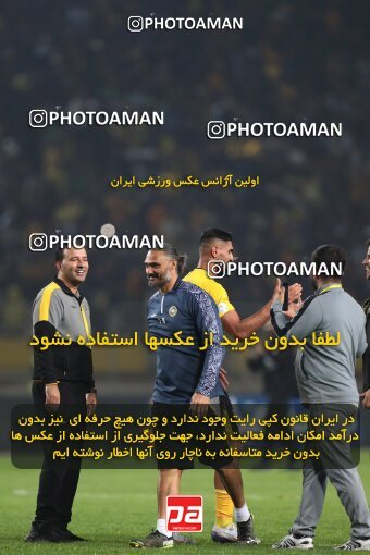 2141491, Iran pro league, 2023-2024، Persian Gulf Cup، Week 10، First Leg، 2023/11/12، Isfahan، Naghsh-e Jahan Stadium، Sepahan 1 - 0 Persepolis