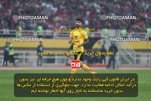 2141493, Iran pro league, 2023-2024، Persian Gulf Cup، Week 10، First Leg، 2023/11/12، Isfahan، Naghsh-e Jahan Stadium، Sepahan 1 - 0 Persepolis
