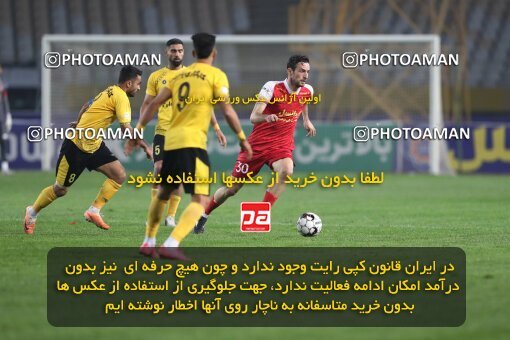 2141496, Iran pro league, 2023-2024، Persian Gulf Cup، Week 10، First Leg، 2023/11/12، Isfahan، Naghsh-e Jahan Stadium، Sepahan 1 - 0 Persepolis